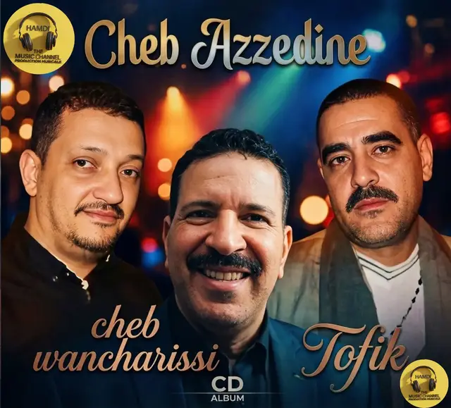 Cheb wancharıssı cheb Azzedıne tofık
