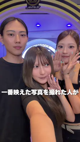 3兄妹で東京ジョイポリス行ってきた🎢🩷 国内最大級の屋内型遊園地だから、暑い日でも涼しくて快適に遊べた～！✨ 天気気にせず遊べるのうれしい🥹 #PR #東京ジョイポリス #ジョイポリス @東京ジョイポリス【公式】 