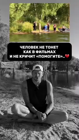 @artem_schenstniy #жаль #грусть #грустныйэдит #хомлендер #жалкоребенка #ребенок #слезы #edit #эдит 