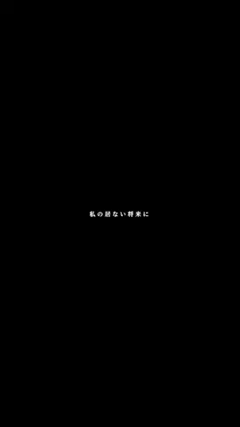 分かっちゃいないね / monet様 #cover #歌ってみた #分かっちゃいないね #monet #music 