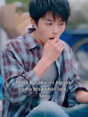 Mata dewa milik Hariman