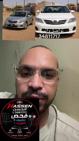 #CapCut 