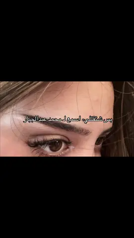 #fly #محمدعبدالجبار 