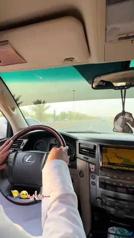 #creatorsearchinsights #trendibg #viralvideo #song, Baluchi👀🥰