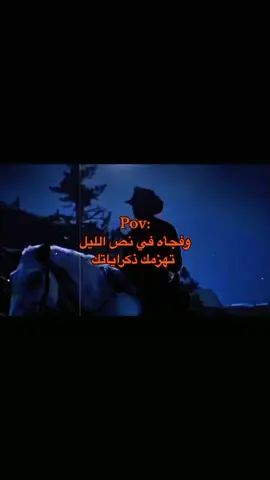 #معقول_انساك_معقول #هشتاقاتي_الترند_المشهور #ترند_تيك_توك #الشعب_الصيني_ماله_حل😂😂 #CapCut 