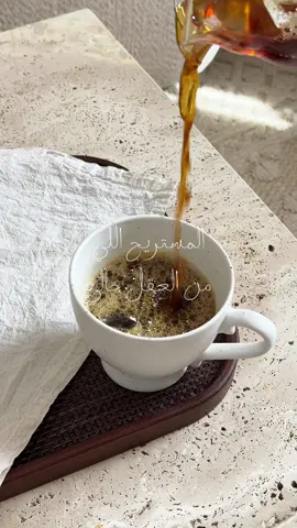 #explore #V60 #viralvideo #your_coffee #مالي_خلق_احط_هاشتاقات 