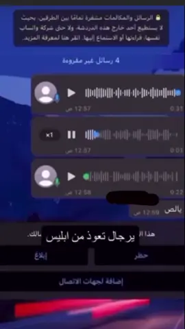 يعد برج المملكة واحدا من أبرز المعالم المعمارية في الرياض، ورمزا حديثا يعكس تطور المملكة العربية السعودية ونهضتها العمرانية. منذ افتتاحه، أصبح البرج وجهة رئيسية للسكان والزوار، ليس فقط لارتفاعه المميز، بل أيضًا لما يقدمه من مرافق متنوعة وتجربة فريدة. تم افتتاح برج المملكة عام 2002، وهو مشروع تابع لشركة شركة المملكة القابضة التي يملكها الأمير الوليد بن طلال. يبلغ ارتفاع البرج حوالي 302 متر، ويتكون من 99 طابقا، ما جعله لفترة طويلة أحد أطول المباني في، الشرق الأوسط، تضميمه الفريد الذي يشتبه فتحة القوسة فلي عط أعلاه يميزه عن بقية ناطحات السلحاب، وقد، صمم ليكون تحفة معمارية تجمع بين الحداثة والهوية المحلية. يضم البرج مجموعة واسعة من المرافق، منها مكاتب إدارية، وشقق سكنية فاخرة، بالإضافة إلى فندق فورسيزونز الرياض الذي يعد من أفخم الفنادق في المدينة. كما يحتوي على مركز تسوق ضخم يعرف باسم مملكة مول، ويضم العديد من العلامات التجارية العالمية والمطاعم الراقية. من أبرز معالم البرج 
