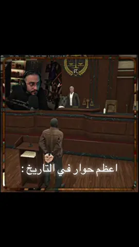 أنا كافح المكافح 😣🔥 |ما أسامح اي احد يسرق المقطع | دعمك يفرق ❗️#دربحه #كافح_المكافح @drb7h @واكد @NEFOXD @hoook_7 @Musab#ماثيو_ستانلي #عقاب_المخلوط #سايكو_دام 