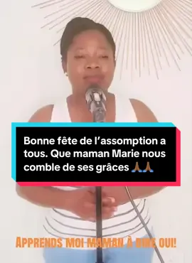 Bonne fête de l’assomption à tous. Que maman Marie nous comble de ses grâces. #assomption #marie #viralvideos #pourtoi #louange 