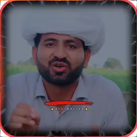 #fypシ゚viral #viralcontent #awaisghumansialkoti #rananaseer #grow 