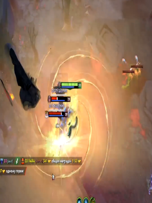 #dota2 #magnus #dabbackwood
