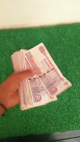 # الفلوس زلتكو زله فرقتكو وكنتو شله 🤝 # $& يا كلب الفلوس 😸