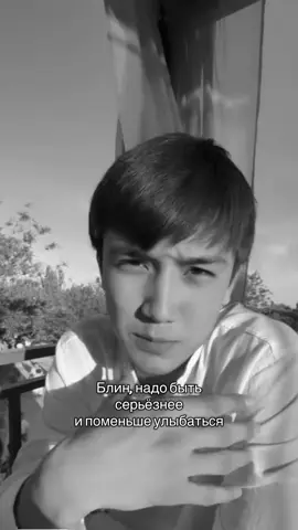 сүйкімділігі шектен асып тұрр😭❤️#қарақалпақстан#ixlaskenesbaev#