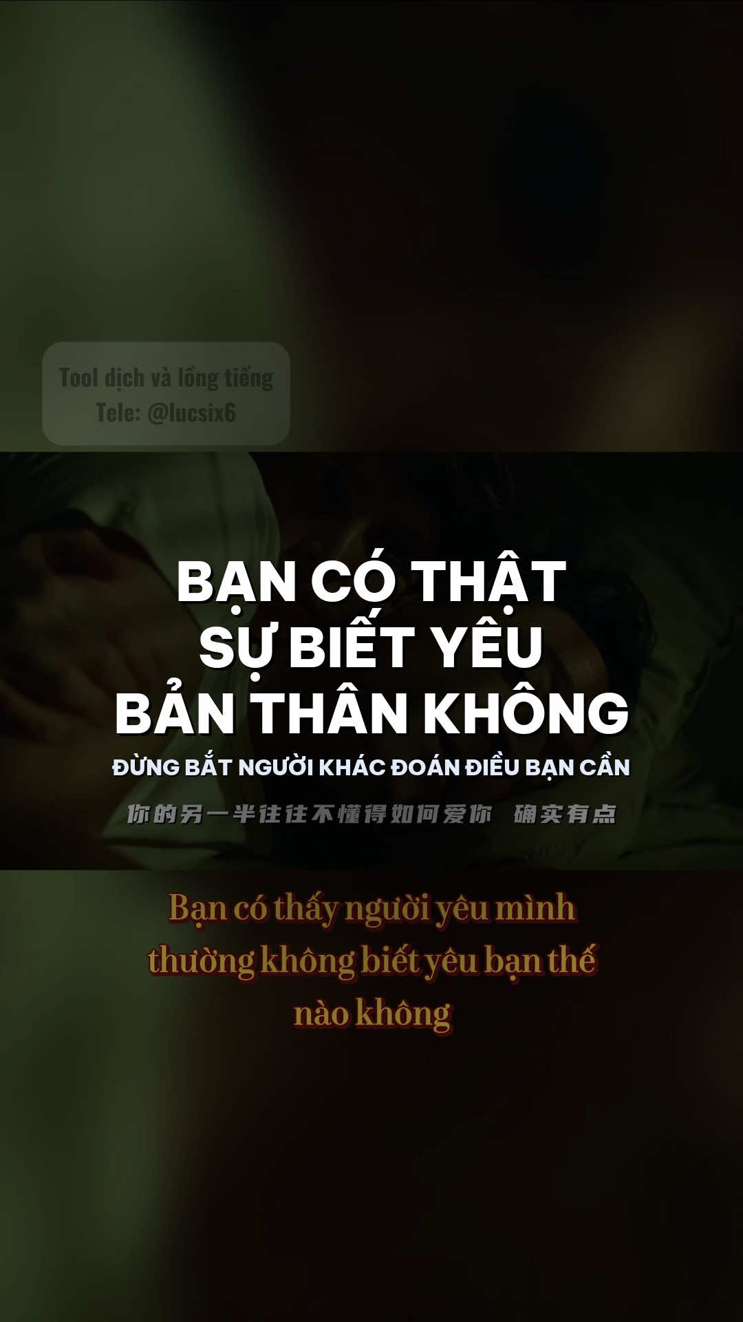Yêu bản thân mình trước nhé ! #tamlyhoc #sobber #suthatla #kienthuc #viral 