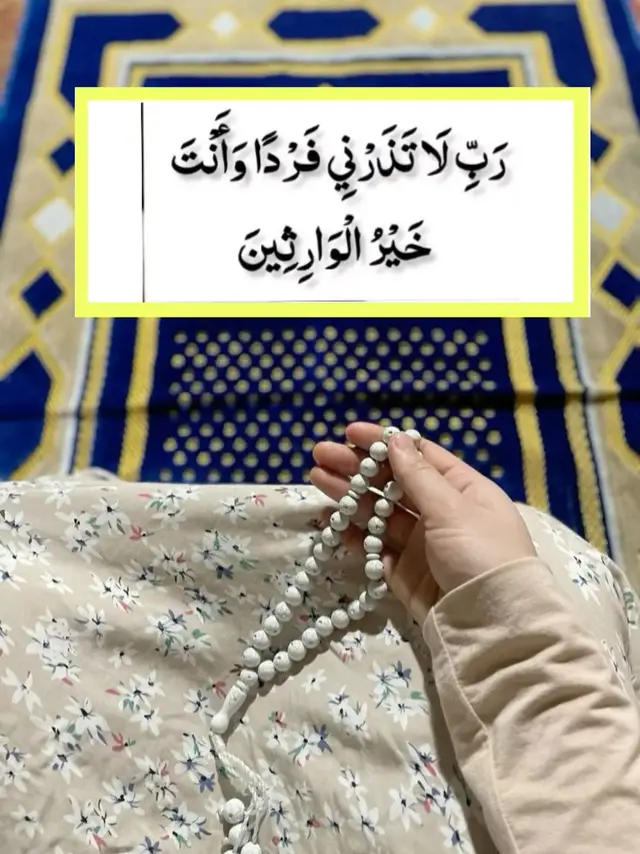 #Islam#quran #allah❤️ #forupage #fypdong #viralvideos 