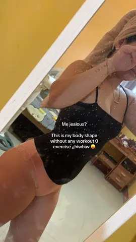 😚