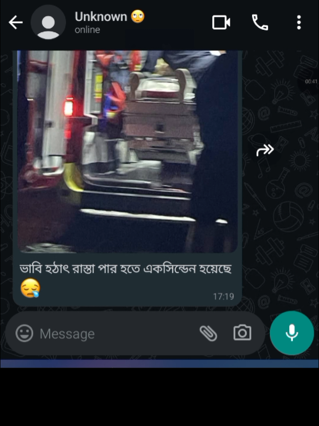 হঠাৎ কি বললো,, কথাটা শুনে বুকটা কেপে উঠলো 😪💔💝#foryouシ #chatvideo #Love_Story #love_story_video🤓💖 #sadstory 