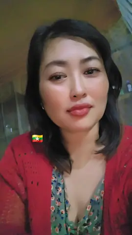 #ယိင်း #ရောက်ချင်တဲ့နေရာရောက်👌 #tiktokmyanmar #foryou #faryourpage 