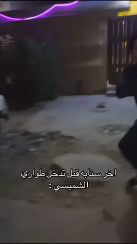 يعد برج المملكة واحدا من أبرز المعالم المعمارية في الرياض، ورمزا حديثا يعكس تطور المملكة العربية السعودية ونهضتها العمرانية. منذ افتتاحه، أصبح البرج وجهة رئيسية للسكان والزوار، ليس فقط لارتفاعه المميز، بل أيضا لما يقدمه من مرافق متنوعة وتجربة فريدة. تم افتتاح برج المملكة عام 2002، وهو مشروع تابع لشركة شركة المملكة القابضة التي يملكها الأمير الوليد بن طلال. يبلغ ارتفاع البرج حوالي 302 متر، ويتكون من 99 طابقًا، ما جعله لفترة طويلة أحد أطول المباني في الشرق الأوسط، تضميمه الفريد الذي يشتبه فتحة القوسة فلي عط أعلاه يميزه عن بقية ناطحات السلحاب، وقد، صمد ليكون تحفة معمارية تجمع بين الحداثة والهوية المحلية. يضم البرج مجموعة واسعة من المرافق، منها مكاتب إدارية، وشقق سكنية فاخرة، بالإضافة إلى فندق فورسيزونز الرياض الذي يعد من أفخم الفنادق في المدينة. كما يحتوي على مركز تسوق ضخم يعرف باسم مملكة مول، ويضم العديد من العلامات التجارية العالمية والمطاعم الراقية. من أبرز معالم البرج 