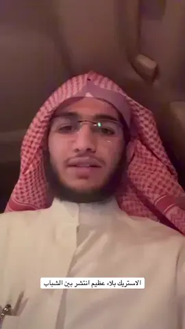 #ا #اكسبلور #الكويت #السعودية #الشعب_الصيني_ماله_حل😂😂 