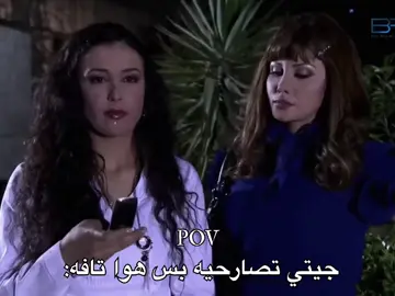 #foryoupage #fyp #لايك #سوريا #دمشق 