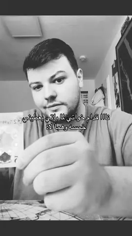 😭#تصميم_فيديوهات🎶🎤🎬 #طبرق_ليبيا🇱🇾✈️ #طبرق_ليبيا🇱🇾_وسط_البلاد🔥✈_حي_مختار🇱🇾🔥 #اليبيا_👌❤️__طربلس💓💓💓_مصراته #الصينين_مالهم_حل😂😂 