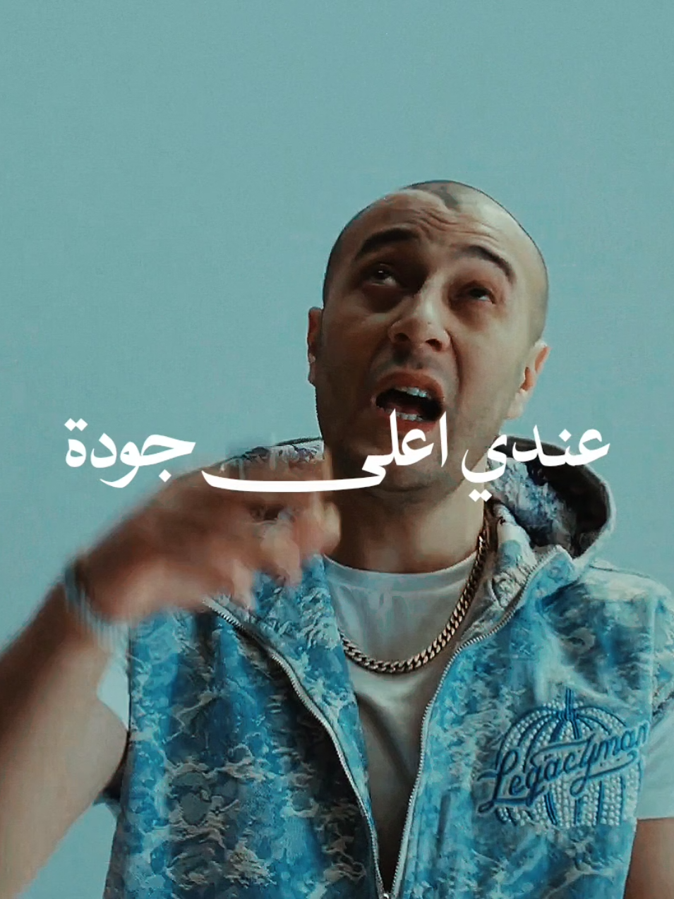 عندي اعلى جودة⬆️🔥#شاهين #shahyn #rap3arab #راب_مصري #fyp 