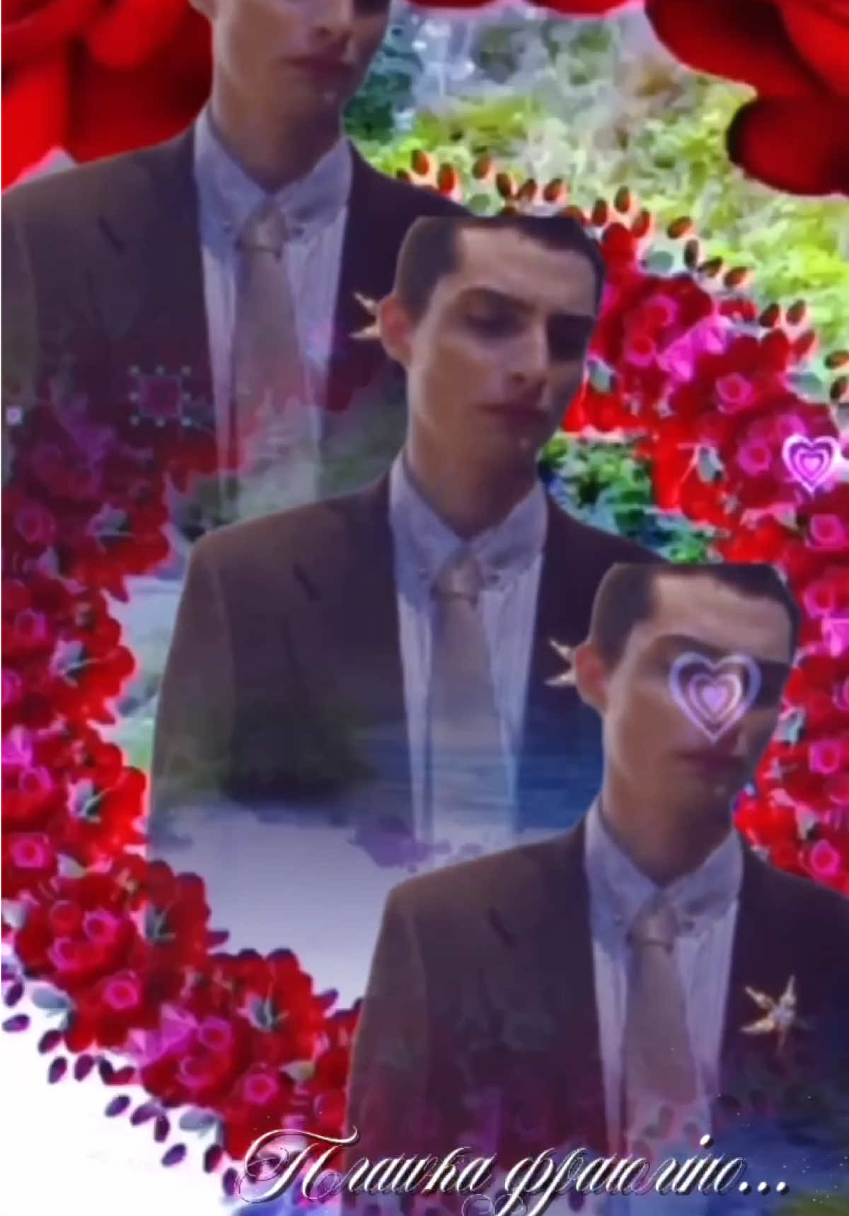Пляшка фраголіно...🍾.🌹🌹🌹.@Finn Wolfhard #finnwolfhard #fyp #viral #рекомендаціі #рекомендации 