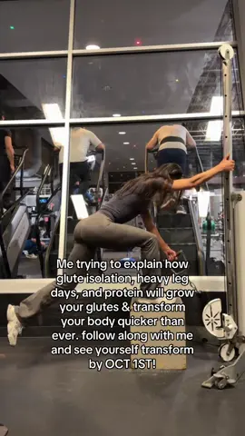 get a booty before Halloween 🍑👻 glute program LIB #glutedayworkout #progressiveoverload #glutesworkoutforwomen #proteinmaxxing #legdayworkouts 