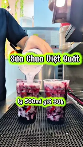 Sữa Chua Việt Quất 🫐🫐 #xh #xuhuong #phachedouong #tutruyenthong #fyb 