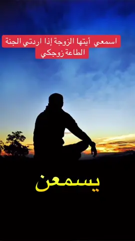 #صلوا_على_رسول_الله #قران_كريم #الله #tiktokpakistan #tiktokshop 