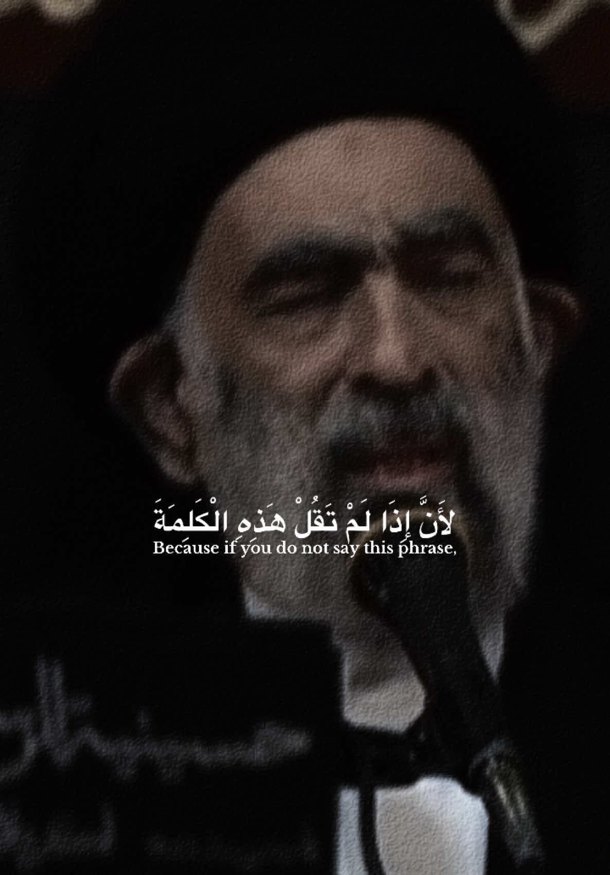 #منذ_١٤٢٤ #كربلاء #النجف #يازهراء_اغيثينا 