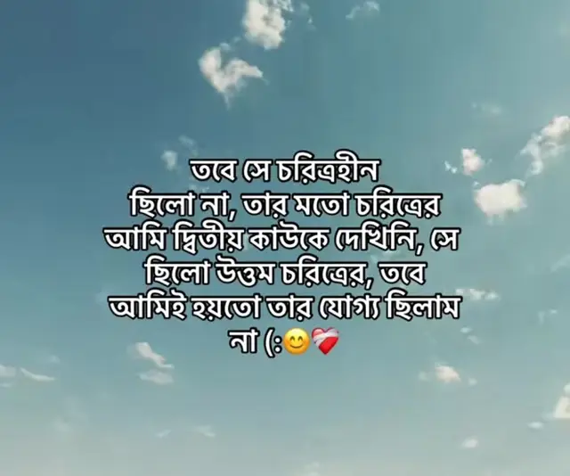 #sad #enj #viralvideo 
