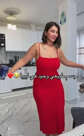 محلاها❤️😭@Wedad #تونس_المغرب_الجزائر #ليبيا_طرابلس_مصر_تونس_المغرب_الخليج #مشاهير #مشاهير_تيك_توك #شعب_الصيني_ماله_حل😂😂 