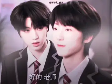 :Cố Thần Dương được hội trưởng nhỏ quan tâm lắm nha #guiwen #yuanwen #qwei_gy #wen🥁 #viral 