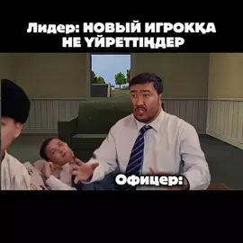 13:44 де салдым, ал сен нешеде көрдің? #аппақфф #ффтоп #рекомендации #фф #гаренафрифаер 