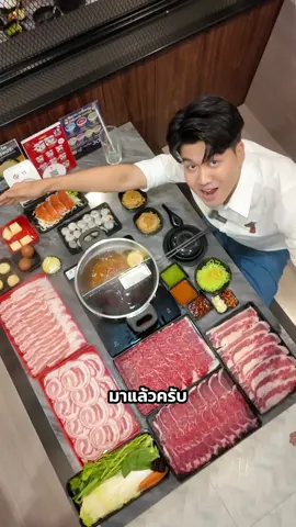หิวครับ พาไปกินชาบูกันครับ 🥩🥘🥘 🍲 กินกันจังชาบู พร้อมเสิร์ฟความอร่อยแบบพรีเมียมทุกวันไม่มีวันหยุด 📍สาขาจรัญสนิทวงศ์ 3 ⏰ : 11.00 - 03.00 น. ###กินกันจังShabuCheese##กินกันจังชาบูชีส##กินกันจัง##คิดถึงชาบูคิดถึงกินกันจัง#ราคาเริ่มต้น19บาท