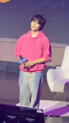 dino did a prince bow after singing his song 