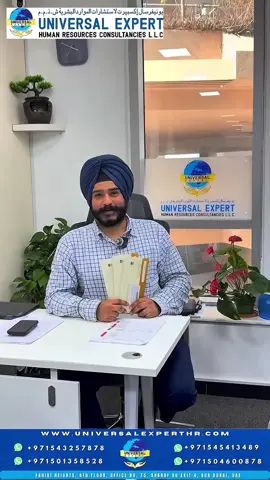 🚨 *WE ARE HIRING – BUILDING ELECTRICIANS* ⚡🏢 *Universal Expert HR Consultancies* is hiring *Building Electricians* for a leading company in *Dubai, UAE* 🇦🇪 💰 *Salary:* AED *1,500 – 1,800* per month ✅ Employment Visa Provided 🏠 Company Benefits Provided 📈 Excellent Career Growth Opportunity 🌍 Work with a reputed company in the UAE If you have experience as a *Building Electrician*, this is your chance to build your career in Dubai! 📩 *Apply Now!* Send your CV or contact us today for more information. cv@universalexperthr.com universalexperthr@gmail.com ⚡ *Limited Vacancies – Apply Today!* +971 501358528 #DubaiJobs #UAEJobs #BuildingElectrician #ElectricianJobs #HiringNow JobsInDubai ConstructionJobs SkilledWorkers CareerOpportunity EmploymentVisa UniversalExpertHR DubaiHiring ElectricalJobs GulfJobs ApplyNow 🇦🇪⚡