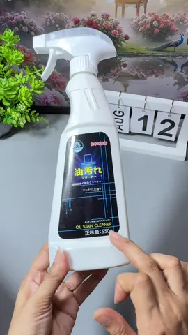 Xịt tẩy rửa đa năng nhà bếp #xittaydanang #nhabep #viral 