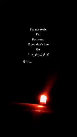 Pashtoon 🖤       #foryoupage #foryou #fypシ #پشتون_تاجیک_هزاره_ازبک_زنده_باد🇦🇫 #Viral 