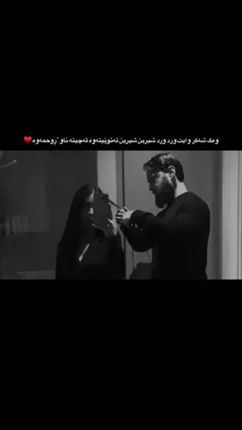 #actives? #foryou #foryoupage #tiktok #mamo🖤 