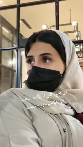 #متابعه_ولايك_واكسبلور_احبكم 