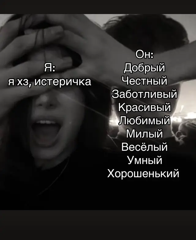 #рекомендации #Д #любимый 