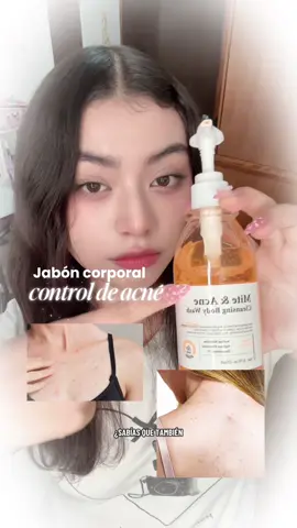 ¿Sufres de acné en las zonas de espalda, pecho, brazos o en todo tu cuerpo? Te tengo la solución definitiva. Es el gel de ducha de QUARXERY especial para poder tratar esas zonas en donde hay exceso de grasa y se obstruyen los poros. #quarxery #acne #skincare #bodycare 