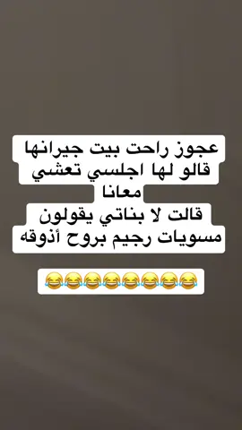 #😂 #😂😂 #😂😂😂 #😂😂😂😂 #😂😂😂😂😂 