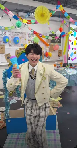 45人目はだいちゃん #Yes東京 #しおざきだいち #EBiDAN @M!LK 
