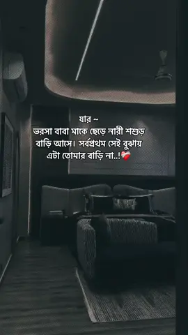 #foryou #foryoupage #viral #viralvideo #tiktok 