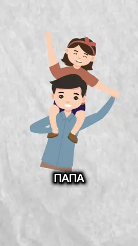 Яблоко сняли с выборов? #яблоко #выборы #партия 