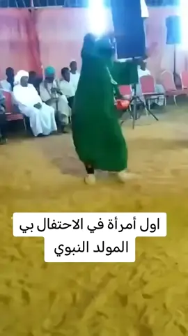 قونه شكلها تابت 